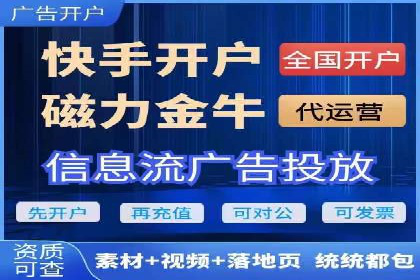 SEM服务托管：企业营销利器案例分析